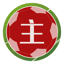 威塞蒙特勇士队